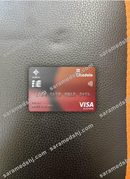 Estonia Citadele filiale AS bank visa electron card photolook front